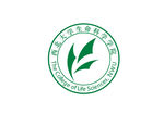 西北大学生命科学LOGO