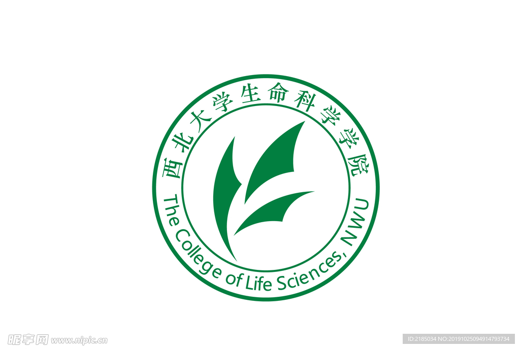 西北大学生命科学LOGO