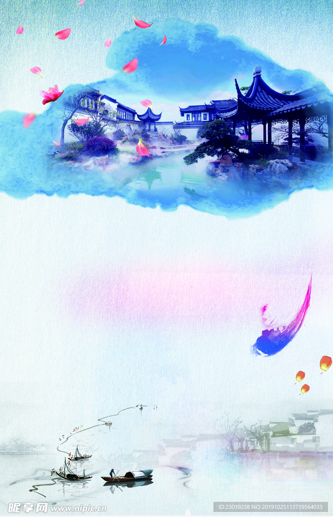 中国风背景