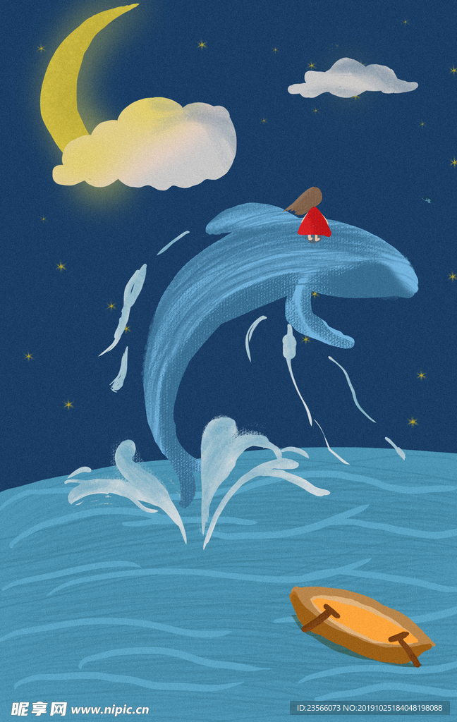 唯美梦幻卡通插画