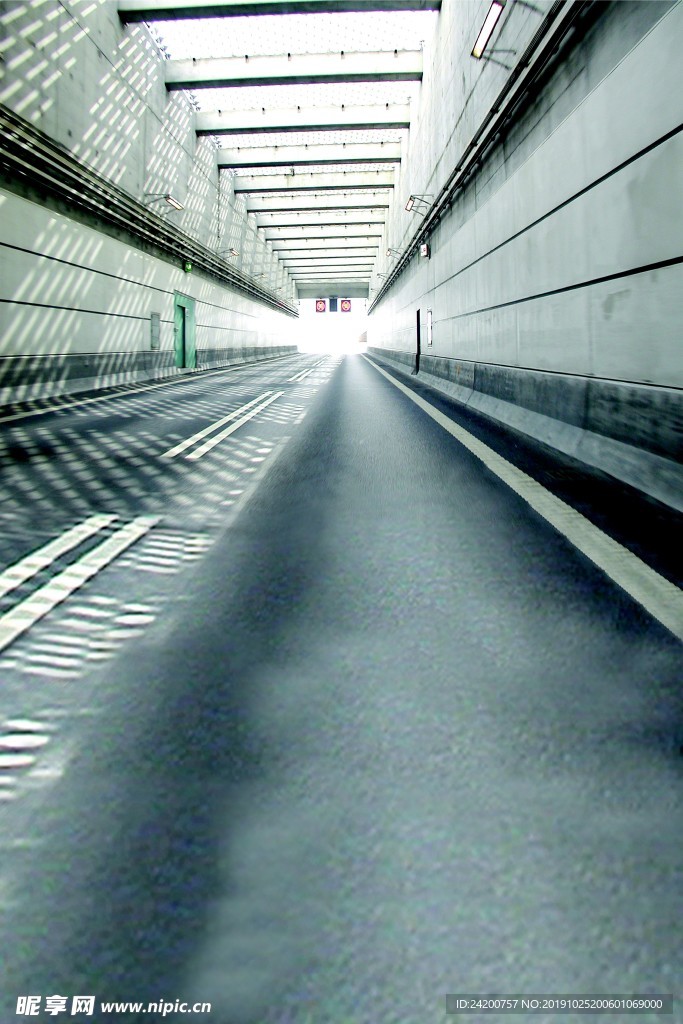公路