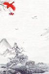 水墨山水画