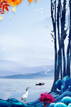 湖