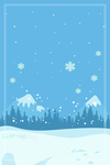 冰天雪地