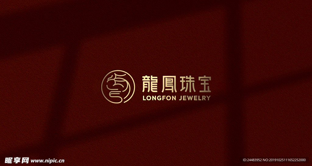 logo贴图