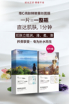 维C亮肤面膜
