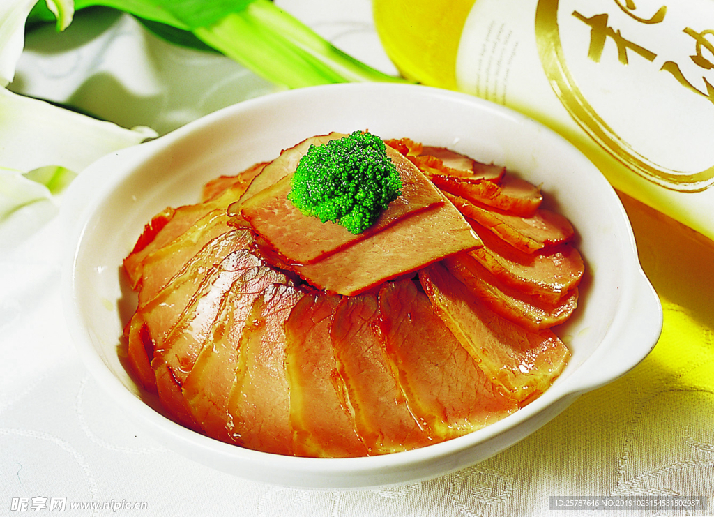 西岐瘦肉