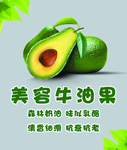 灯箱