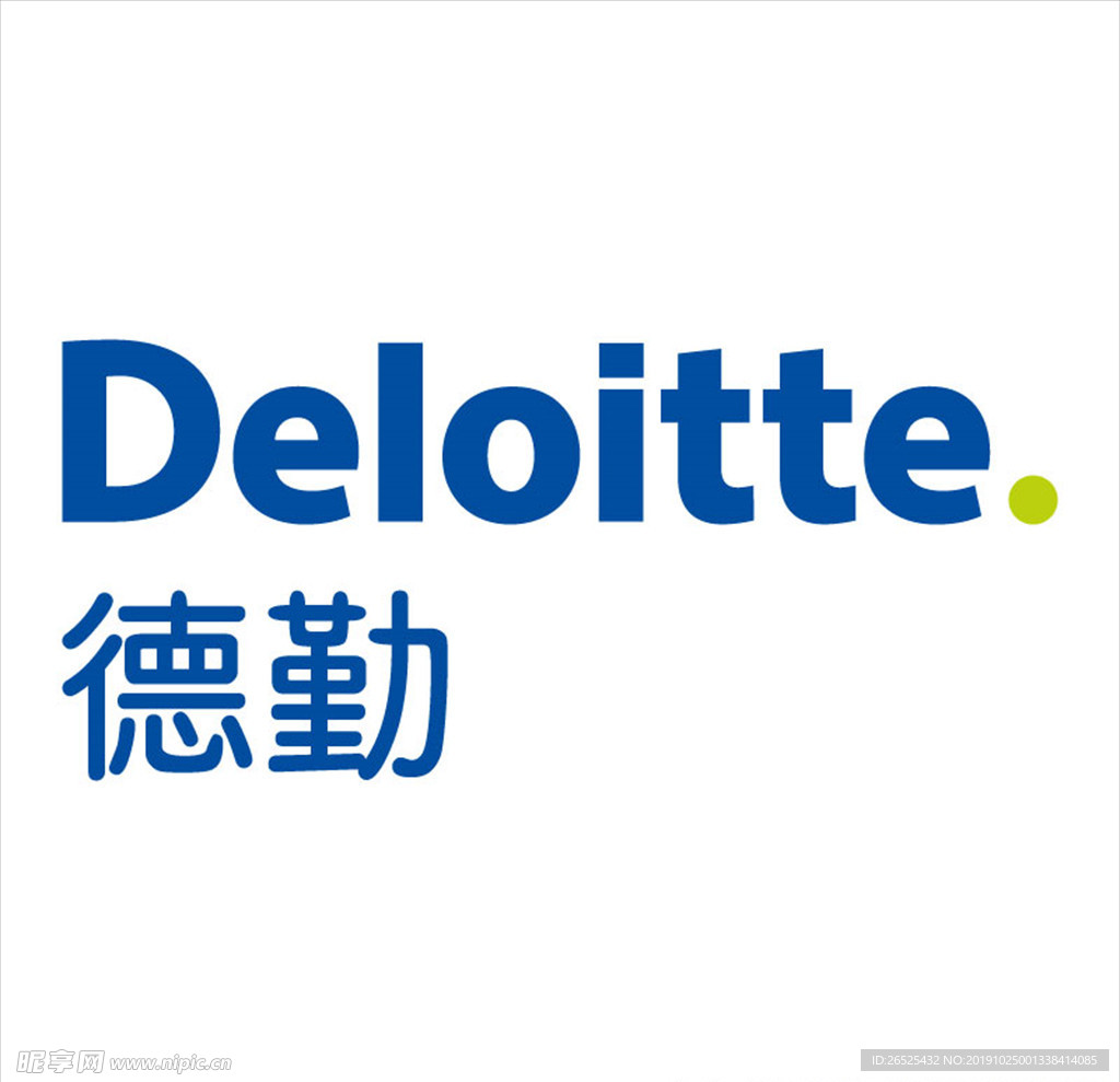 德勤logo