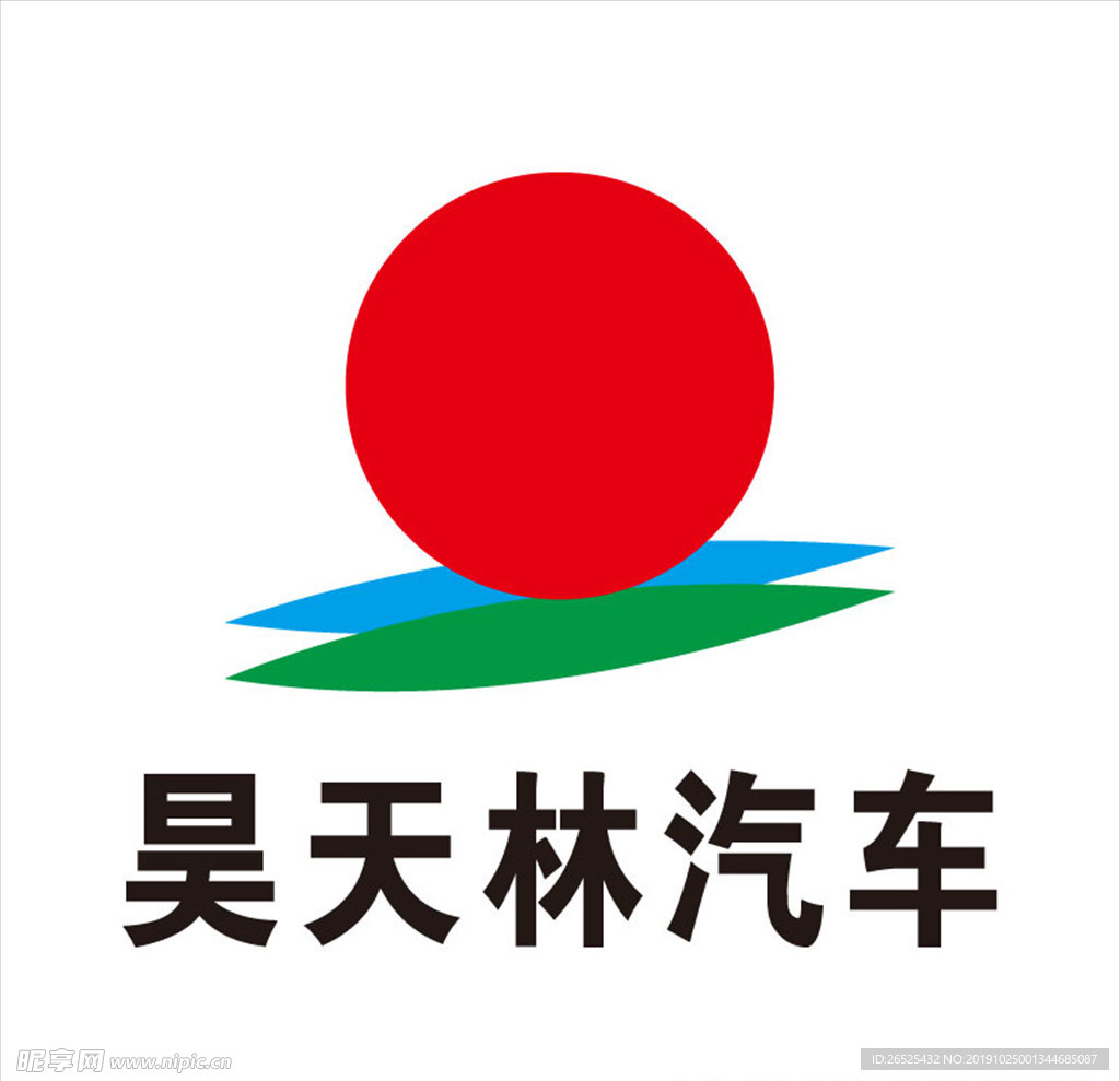昊天林汽车logo
