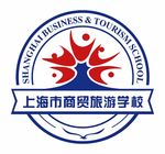 上海市商贸旅游学校 标志