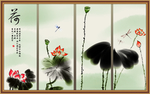 荷花