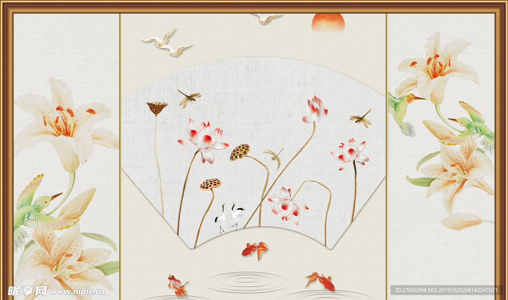 花开富贵