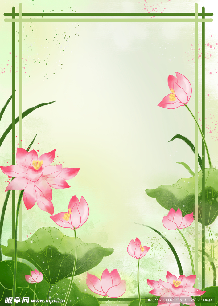 绿色荷花背景