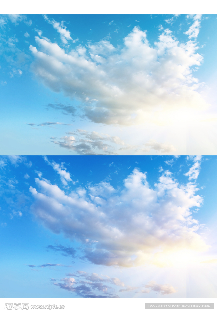 梦幻天空