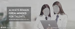 商务banner