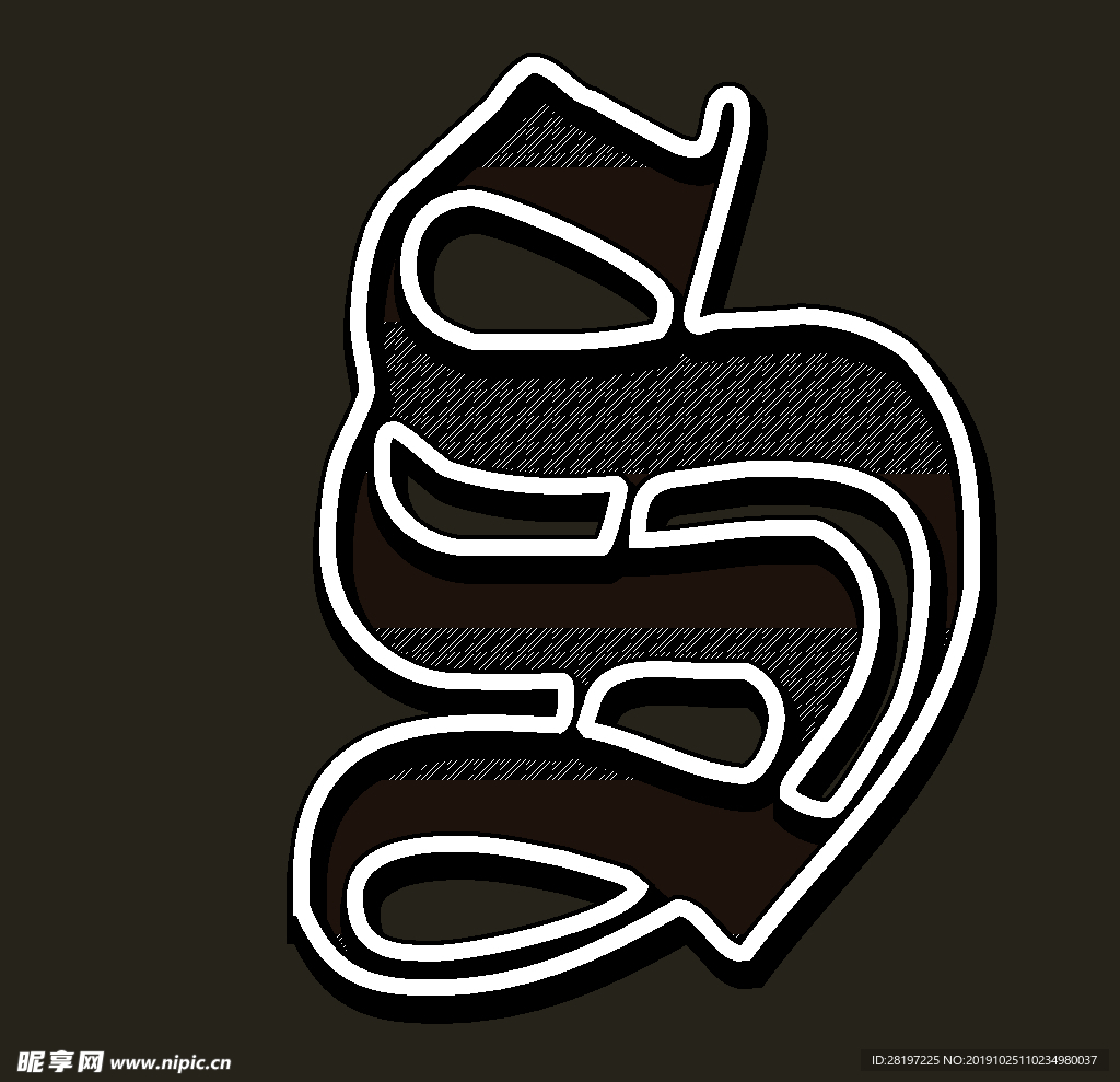 矢量字母设计图片