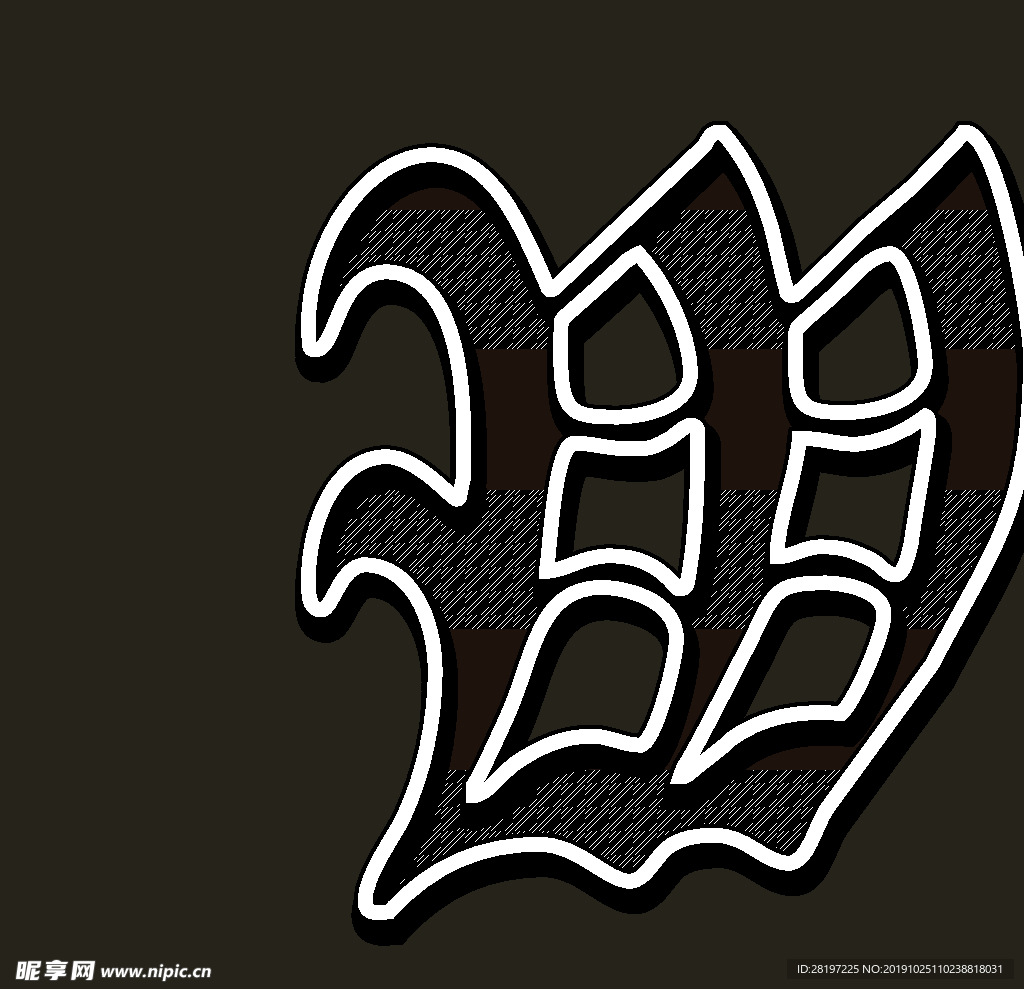 字母设计
