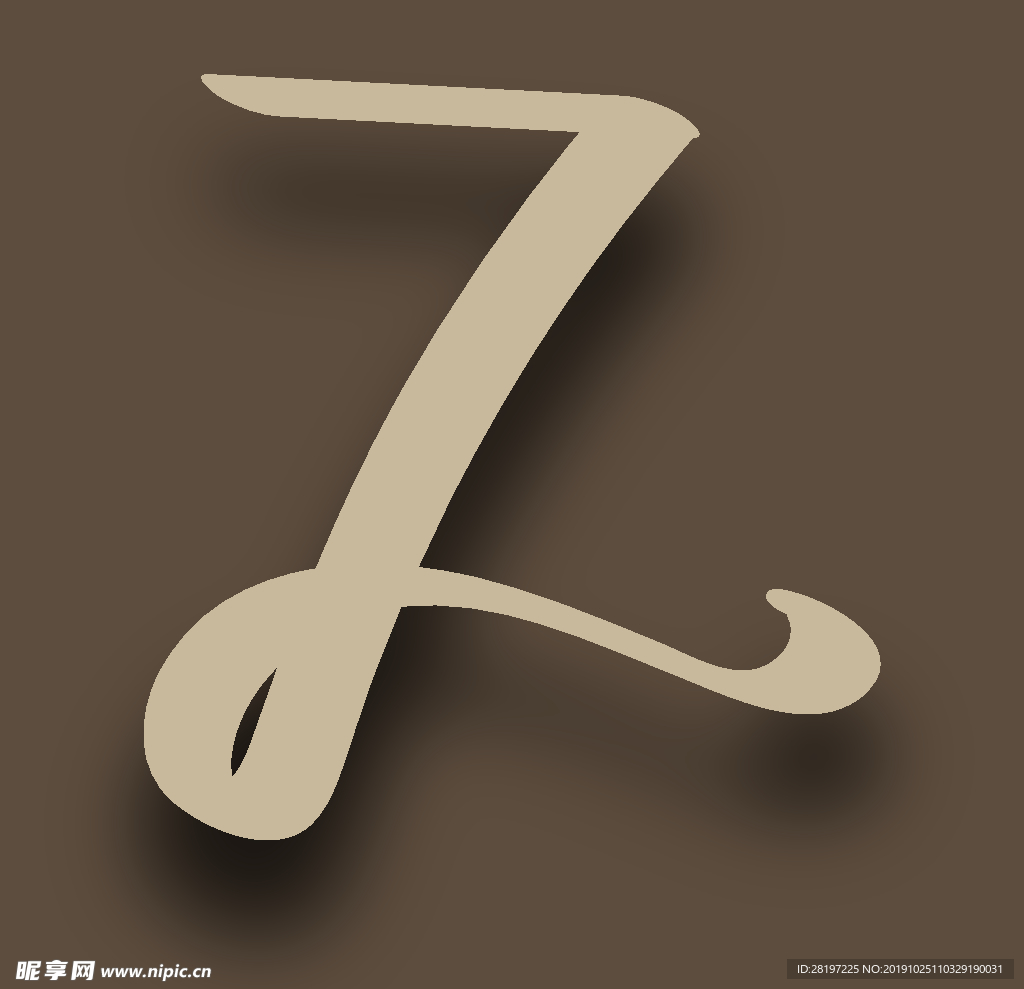 字母设计