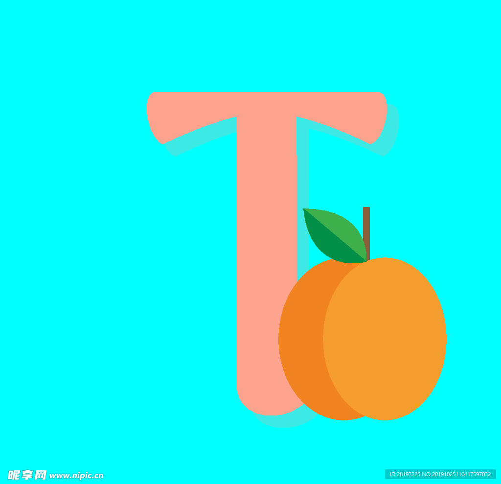字母设计