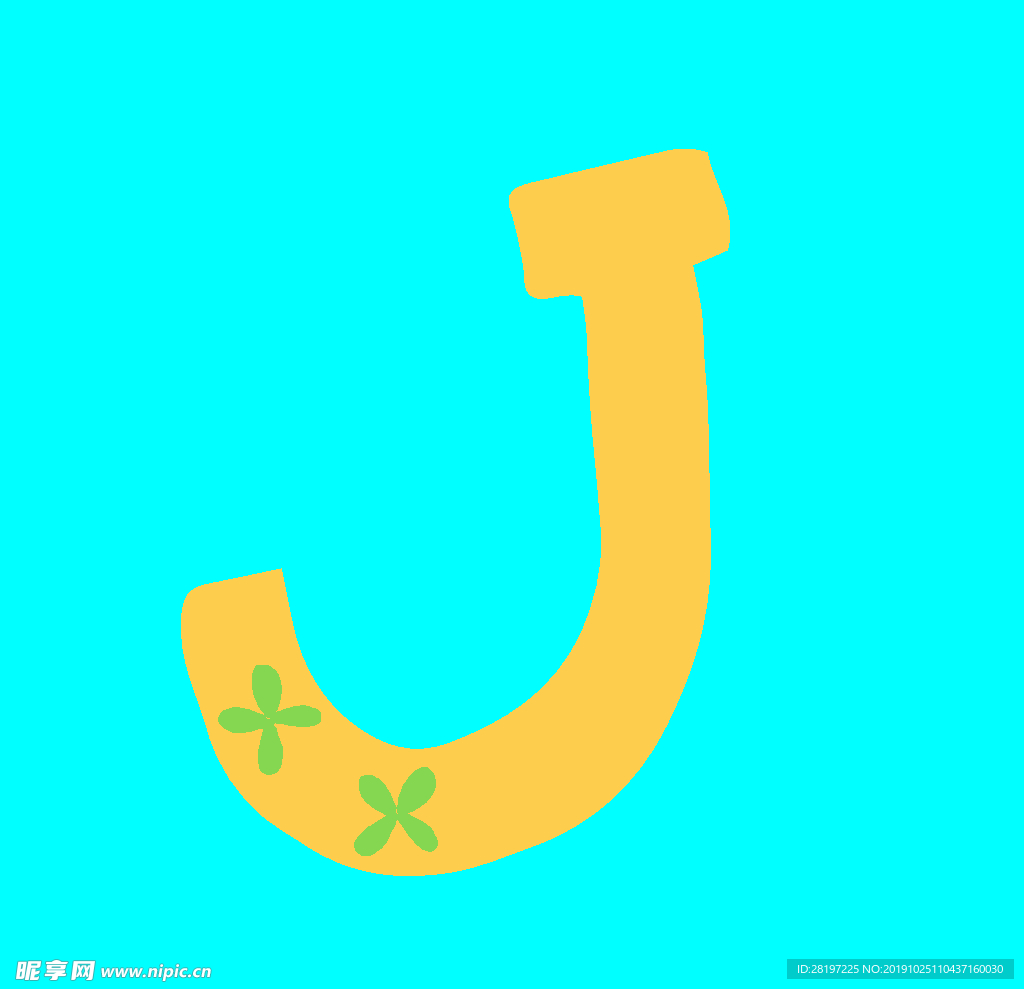字母设计