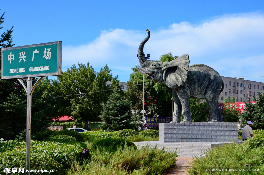 吉林省白城市地标-大象转盘