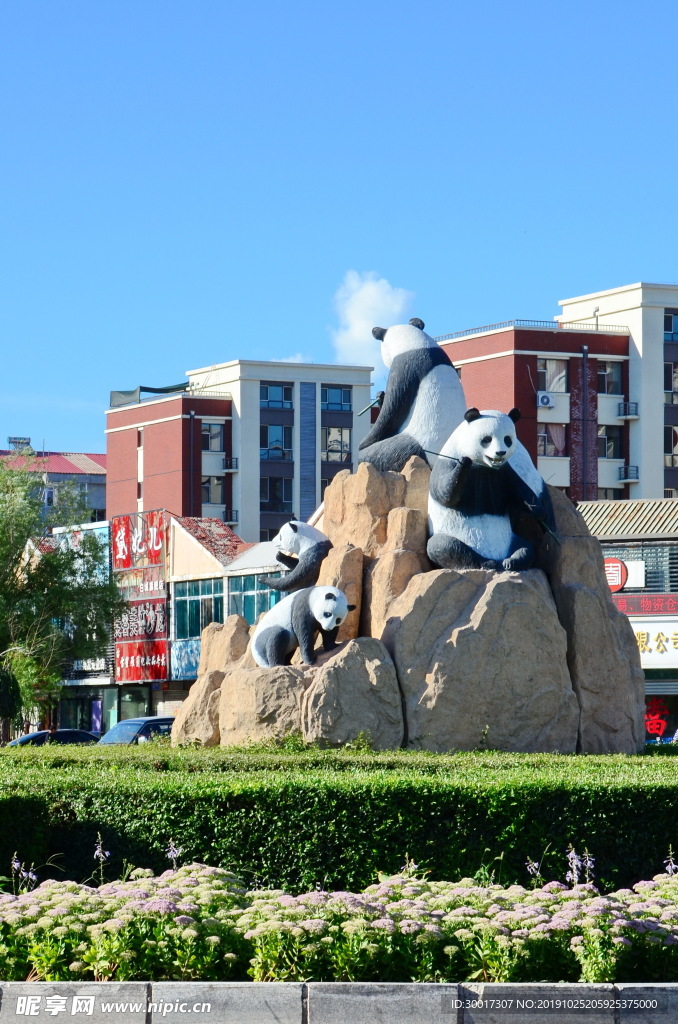 吉林省白城市地标-熊猫
