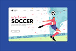 足球比赛主题banner