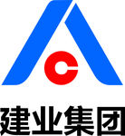 建业集团