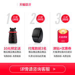 电商送礼活动主图