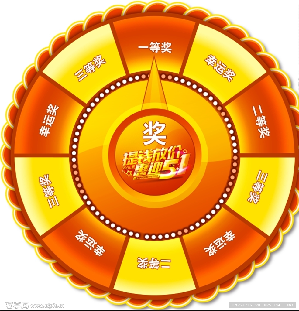 宏陶陶瓷