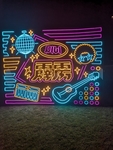 灯光
