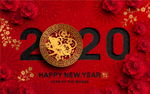 2020新年剪贴画海报