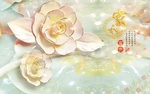 冰清玉洁