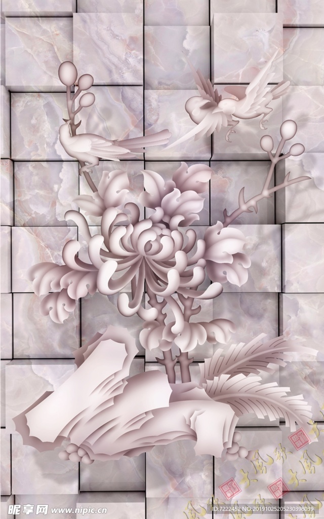 鸟语花香