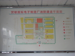 消防平面图