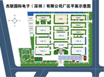 工厂消防图