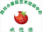 小番茄