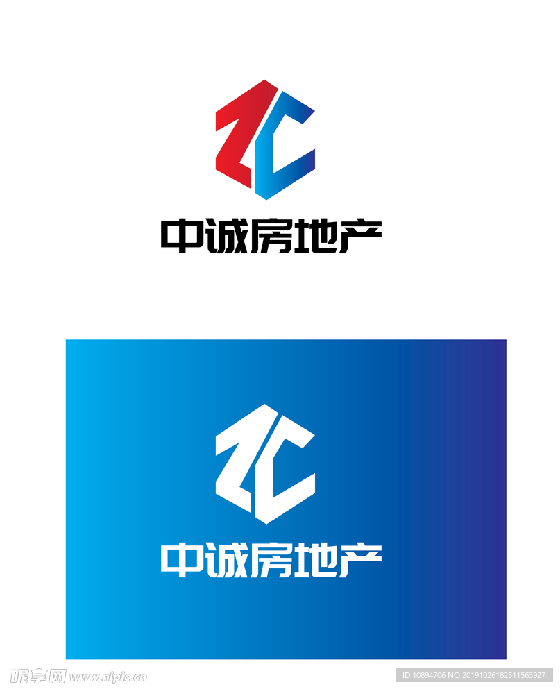 地产行业标识设计
