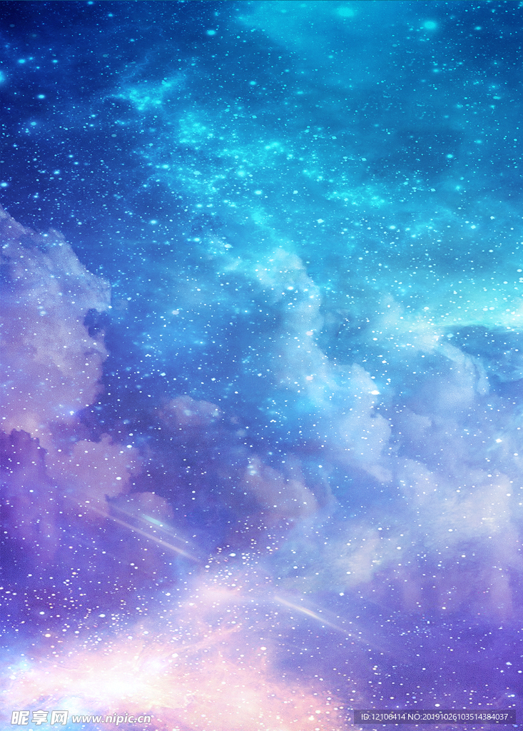 星空背景