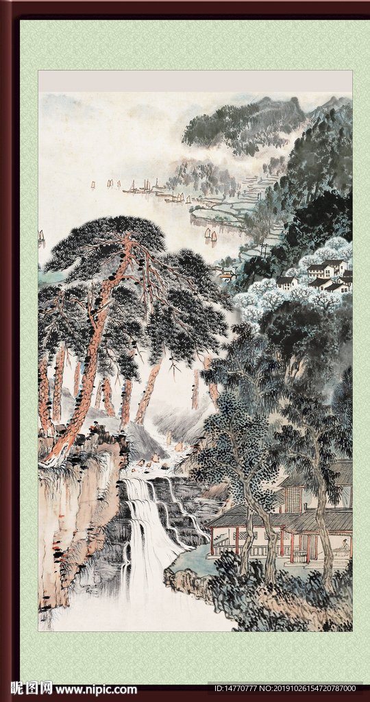 泰山