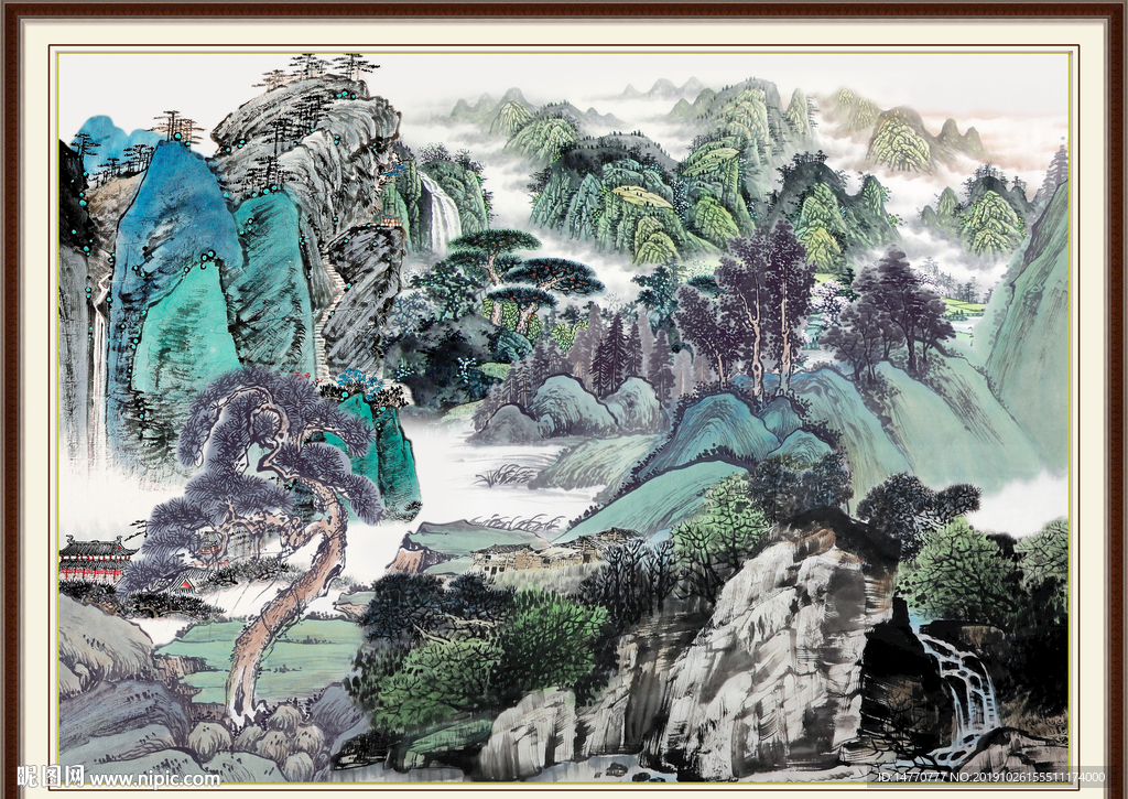 泰山
