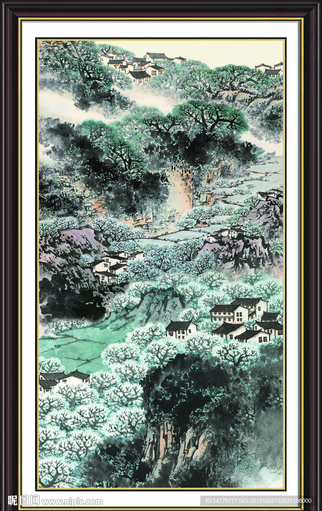 泰山