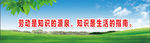 小学
