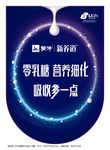 吊旗