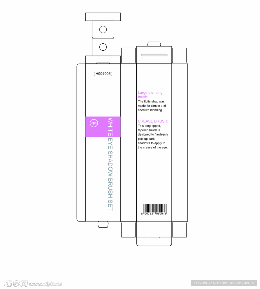 化妆刷包装设计稿