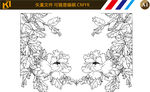 牡丹花