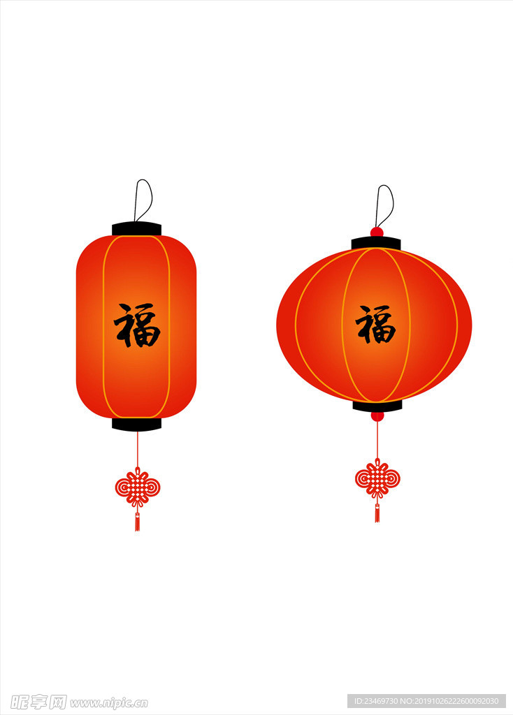 灯笼