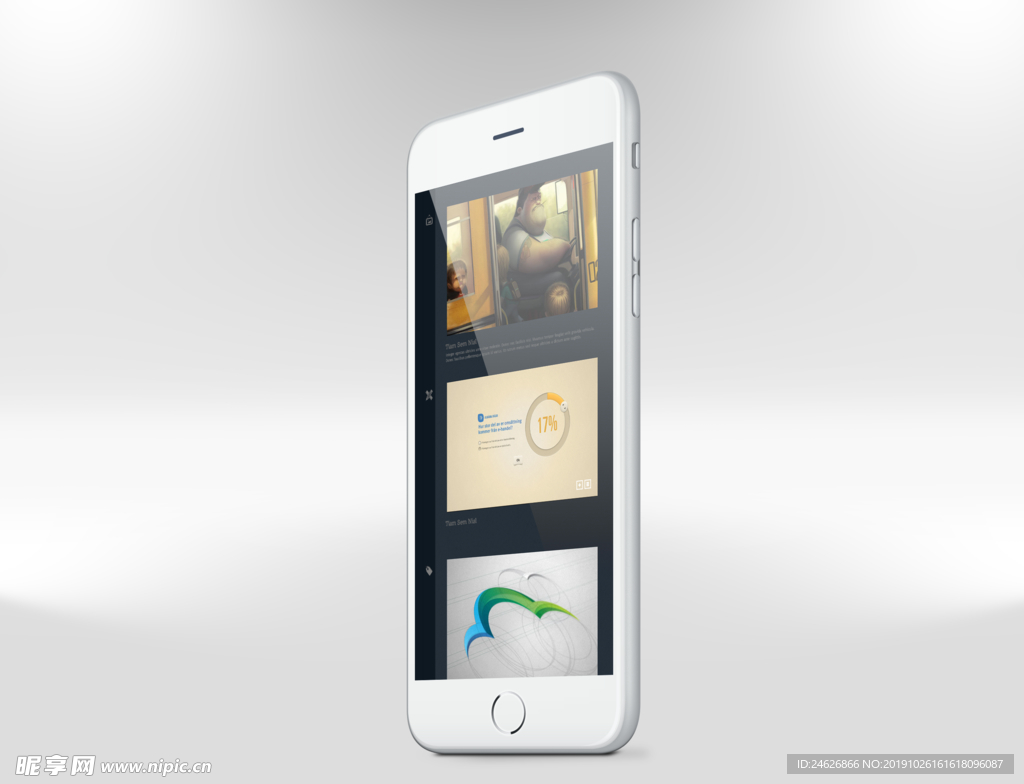 手机源文件素材