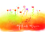 幻彩抽象花卉背景图